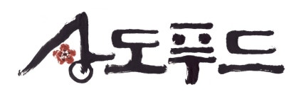 (주)상도푸드농업회사법인 2024년 재무정보 | 매출액 202억 5,543만원 영업이익, 자본금, 공시정보 등 - 사람인 (주)상도푸드농업회사법인... 