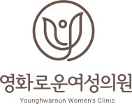 영화로운여성의원 2025년 기업정보 | 직원수, 근무환경, 복리후생 등 - 사람인 영화로운여성의원 2025년 기업정보 | 직원수, 매출액, 복리후생... 