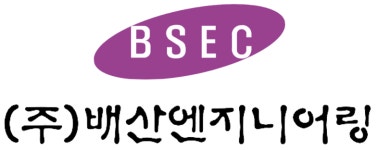 (주)배산엔지니어링 연봉정보 | 평균연봉, 직급별 연봉 등 - 사람인