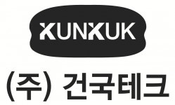 [(주)건국테크] 생산 정규직 채용(경력) - 사람인