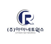 주식회사아더네트웍스 채용 | 2026년 진행 중인 공고 - 사람인 주식회사아더네트웍스 채용 | 2026년 진행 중인 공고  - 사람인