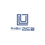 주식회사 리드업 채용 | 2026년 진행 중인 공고 1건 - 사람인 주식회사 리드업 채용 | 2026년 진행 중인 공고 1건  - 사람인