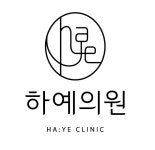 하예스킨의원 채용 | 2026년 진행 중인 공고 1건 - 사람인 하예스킨의원 채용 | 2026년 진행 중인 공고 1건  - 사람인