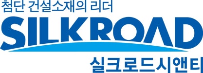 (주)실크로드시앤티 2025년 재무정보 | 매출액 1,236억 8,675만원 영업이익, 자본금, 공시정보 등 - 사람인 (주)실크로드시앤티 2025년... 