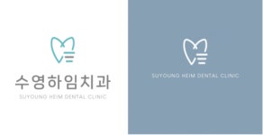 [수영하임치과] 부산 신규개원 수영하임치과에서 치과위생사 치기공사 모집 - 사람인
