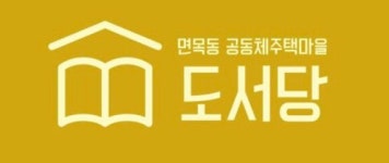 카페 디자인도서당 2026년 기업정보 | 직원수, 근무환경, 복리후생 등 - 사람인 카페 디자인도서당 2026년 기업정보 | 직원수, 매출액, 복리후생...