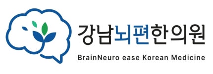 강남뇌편한의원 2026년 기업정보 | 직원수, 근무환경, 복리후생 등 - 사람인 강남뇌편한의원 2026년 기업정보 | 직원수, 매출액, 복리후생 등... 