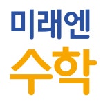 미래엔영어수학신방수곡학원 2026년 기업정보 | 직원수, 근무환경, 복리후생 등 - 사람인 미래엔영어수학신방수곡학원 2026년 기업정보... 