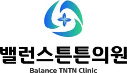 [밸런스튼튼의원] 밸런스튼튼의원 방사선사 모집 - 사람인