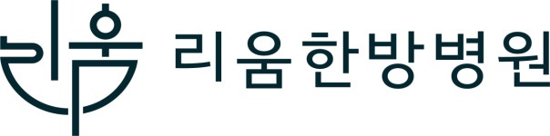 치휴한방병원 2026년 기업정보 | 직원수, 근무환경, 복리후생 등 - 사람인 치휴한방병원 2026년 기업정보 | 직원수, 매출액, 복리후생 등 - 사람인