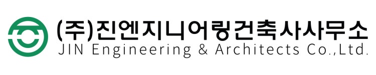 (주)진엔지니어링건축사사무소 채용 | 2026년 진행 중인 공고 - 사람인 (주)진엔지니어링건축사사무소 채용 | 2026년 진행 중인 공고  - 사람인