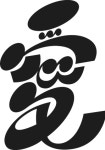 (주)더기프팅컴퍼니 2024년 재무정보 | 매출액 10억 4,272만원... 사람인 (주)더기프팅컴퍼니 2024년 재무정보 | 매출액  10억 4,272만원... 