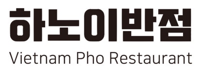 하노이반점 채용 | 2026년 진행 중인 공고 1건 - 사람인 하노이반점 채용 | 2026년 진행 중인 공고 1건  - 사람인