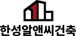 (주)한성알앤씨건축 채용 | 2026년 진행 중인 공고 - 사람인 (주)한성알앤씨건축 채용 | 2026년 진행 중인 공고  - 사람인
