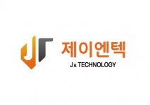 [제이엔텍] 2022 하반기 제조가공 경력무관 채용 - 사람인