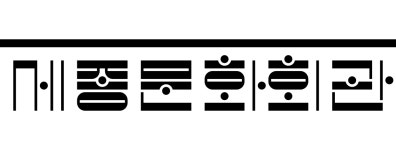 (재)세종문화회관 연봉정보 | 평균연봉, 직급별 연봉 등 - 사람인