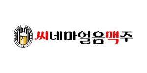 씨네마맥주대구달성파크푸르지오점 채용 | 2026년 진행 중인 공고 - 사람인 씨네마맥주대구달성파크푸르지오점 채용 | 2026년 진행 중인 공고... 