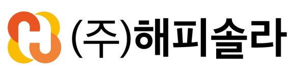 (주)해피솔라에너지 2024년 재무정보 | 매출액 122억 9,834만원... (주)해피솔라에너지 2024년 재무정보 | 매출액  122억 9,834만원 영업이익... 