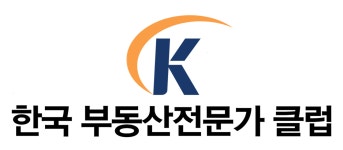 한국부동산전문가클럽 주식회사 채용 | 2026년 진행 중인 공고 - 사람인 한국부동산전문가클럽 주식회사 채용 | 2026년 진행 중인 공고  - 사람인