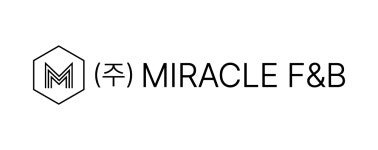 미라클에프엔비(MIRACLE F&B) | (주)미라클에프앤비 2026년 기업정보 | 직원수, 근무환경, 복리후생 등 - 사람인 (주)미라클에프앤비 2026년 기업정보 | 직원수, 매출액...