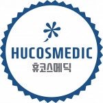 [휴코스메딕] 화장품 브랜드 개발 기획 및 패키지 디자인 경력자 - 사람인