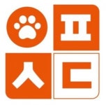 [24시에피소드동물메디컬센터] 대구24시에피소드동물메디컬센터 수의테크니션 1명 경력무관 - 사람인