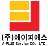 [(주)에이피에스] 국가시설 관리회사 정규직 사무직원 모집 - 사람인