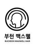 부천맥스웰의원 직무리포트 | 2026년 합격전략, 역량체크, 멘토링 등 - 사람인