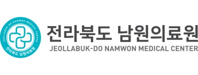 전북특별자치도남원의료원 기업리뷰 | 3명이 참여한 통계 & 리뷰 - 사람인 전북특별자치도남원의료원 기업리뷰 | 3명이 참여한 통계 & 리뷰