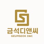 청담에프앤디 | [금석디앤씨(주)] [청담 1호점] 운영팀장, 캐셔, 진열 모집공고 - 사람인