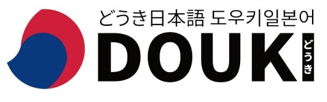 탑티어인터내셔널 채용 | 2026년 진행 중인 공고 1건 - 사람인 탑티어인터내셔널 채용 | 2026년 진행 중인 공고 1건  - 사람인