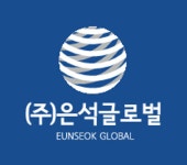 (주)은석글로벌 채용 | 2026년 진행 중인 공고 3건 - 사람인 (주)은석글로벌 채용 | 2026년 진행 중인 공고 3건  - 사람인