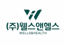 [(주)웰스앤헬스] 온라인 AMD 채용 - 사람인