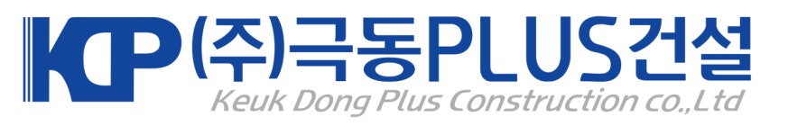 (주)극동플러스건설 연봉정보 | 평균연봉, 직급별 연봉 등 - 사람인