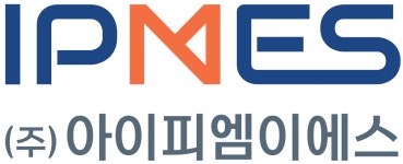 아이피엠이에스 채용 | 2026년 진행 중인 공고 - 사람인 아이피엠이에스 채용 | 2026년 진행 중인 공고  - 사람인