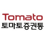 (주)토마토증권통 연봉정보 | 평균연봉, 직급별 연봉 등 - 사람인