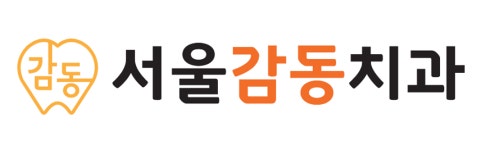 서울감동치과 채용 | 2026년 진행 중인 공고 - 사람인 서울감동치과 채용 | 2026년 진행 중인 공고  - 사람인