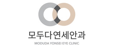 모두다연세안과 채용 | 2026년 진행 중인 공고 - 사람인 모두다연세안과 채용 | 2026년 진행 중인 공고  - 사람인