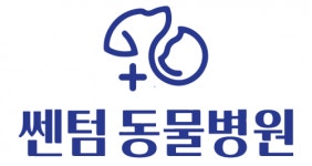 [김포쎈텀동물병원] 쎈텀동물병원에서 수의테크니션 선생님을 모집합니다. - 사람인