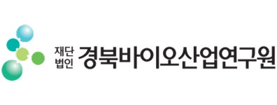 [(재)경북바이오산업연구원] 경북바이오산업연구원 사무처장 채용 공고 - 사람인