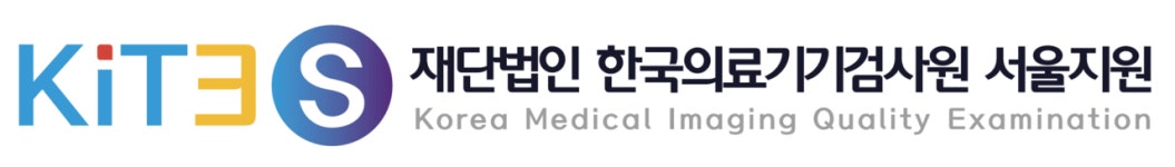 재단법인 한국의료기기검사원 서울지원 채용 | 2026년 진행 중인 공고 - 사람인 재단법인 한국의료기기검사원 서울지원 채용 | 2026년 진행... 
