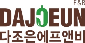 디비에프앤비 | (주)다조은에프엔비 연봉정보 | 평균연봉, 직급별 연봉 등 - 사람인