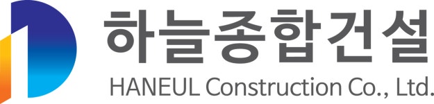 (주)하늘종합건설 채용 | 2026년 진행 중인 공고 - 사람인 (주)하늘종합건설 채용 | 2026년 진행 중인 공고  - 사람인