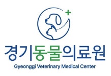 경기동물의료원 채용 | 2026년 진행 중인 공고 1건 - 사람인 경기동물의료원 채용 | 2026년 진행 중인 공고 1건  - 사람인