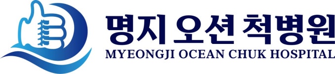 명지오션척병원 채용 | 2026년 진행 중인 공고 2건 - 사람인 명지오션척병원 채용 | 2026년 진행 중인 공고 2건  - 사람인