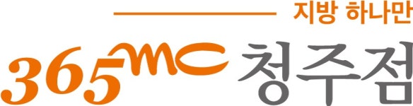 365mc의원 채용 | 2026년 진행 중인 공고 - 사람인 365mc의원 채용 | 2026년 진행 중인 공고  - 사람인