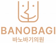 [바노바기의원 수원] 성형외과 수술방 간호조무사 경력무관 모집 - 사람인