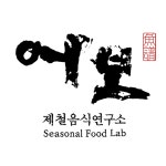 어보제철음식연구소(주) 2026년 기업정보 | 직원수, 근무환경, 복리후생 등 - 사람인 어보제철음식연구소(주) 2026년 기업정보 | 직원수, 매출액... 