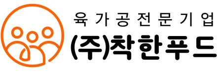 (주)착한푸드 채용 | 2026년 진행 중인 공고 1건 - 사람인 (주)착한푸드 채용 | 2026년 진행 중인 공고 1건  - 사람인