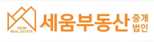 세움부동산중개법인 주식회사 채용 | 2025년 진행 중인 공고 1건 - 사람인 세움부동산중개법인 주식회사 채용 | 2025년 진행 중인 공고 1건... 